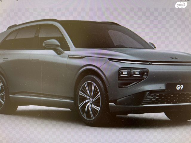 מודעת רכב אקספנג G9