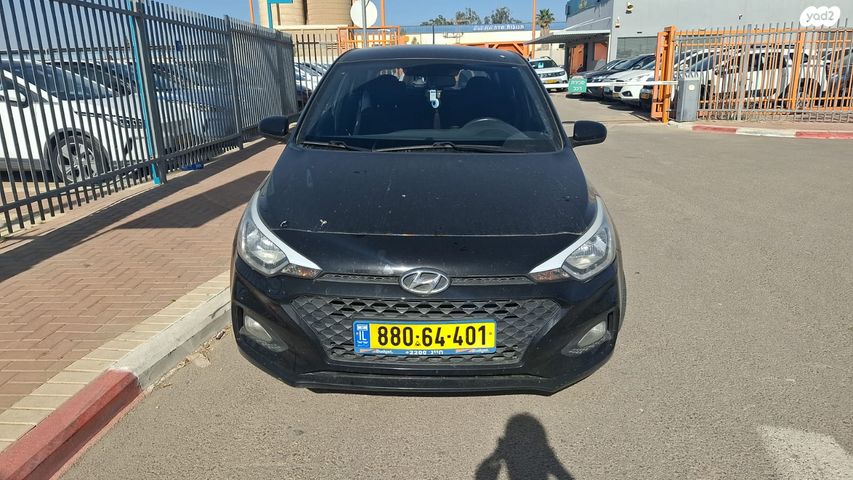 מודעת רכב יונדאי i20