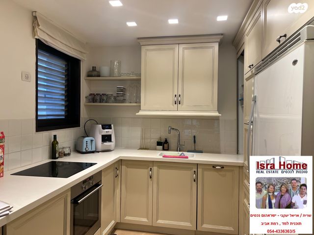 דירה, תכנית ל', למד, תל אביב יפו