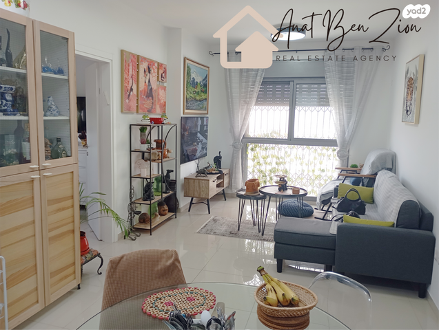 דירה, גבעת הרקפות, קרית ביאליק