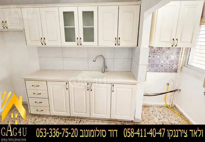 קדש 
