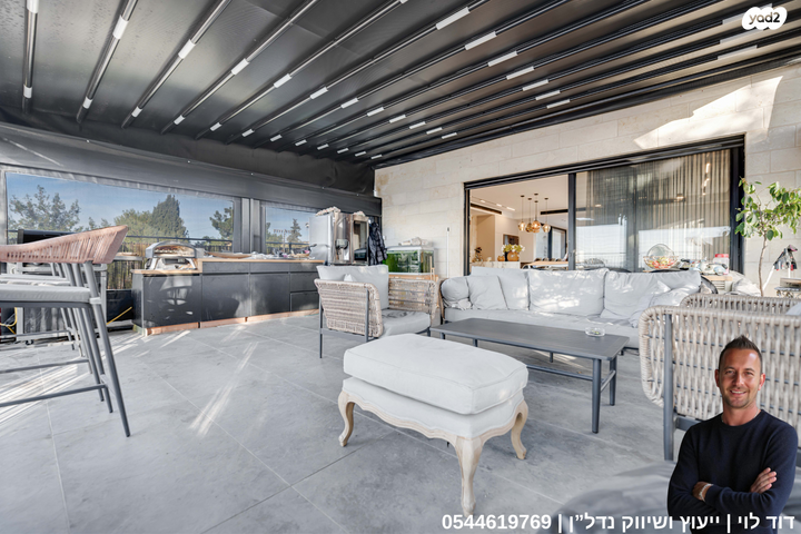 גג/ פנטהאוז