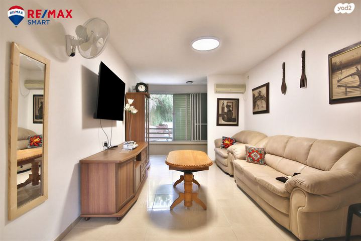 יצחק בן צבי