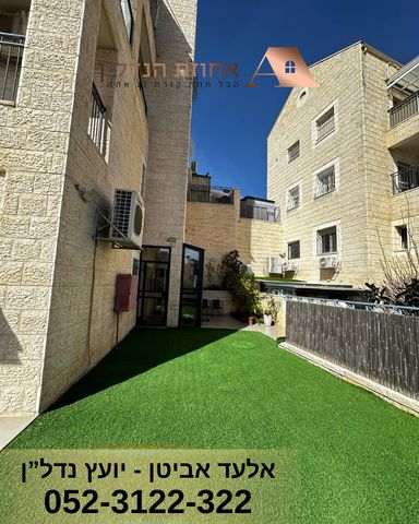 בית פרטי/ קוטג' למכירה בירושלים (תיווך) — 3