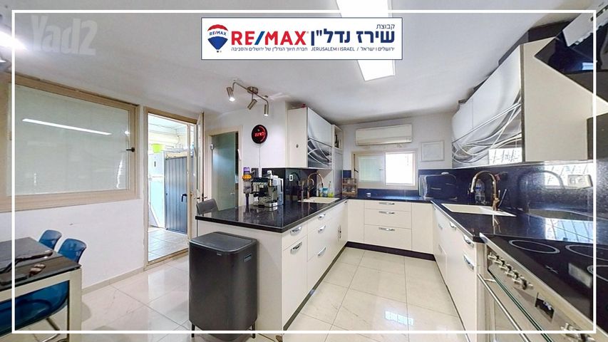גג/ פנטהאוז למכירה בירושלים (תיווך) — 5