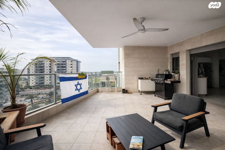 דירה, כפר יונה