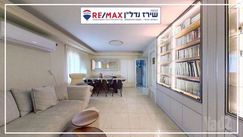 גג/ פנטהאוז למכירה בירושלים (תיווך) — 4