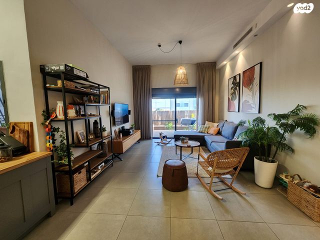 גרטרוד עליון 