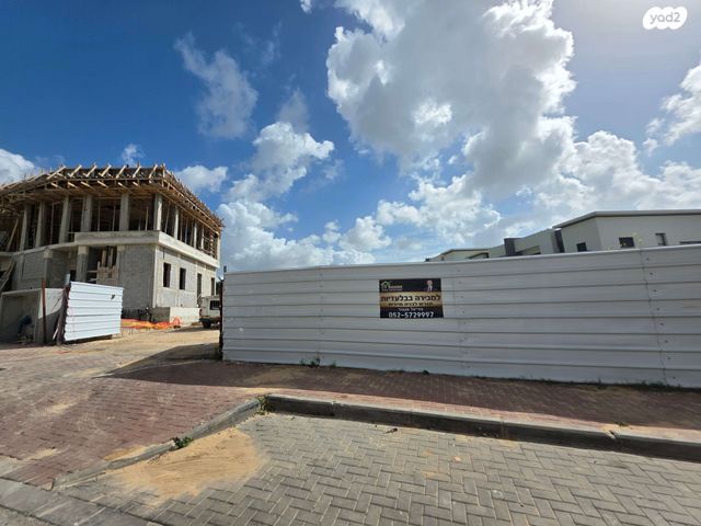 המושבה הגרמנית