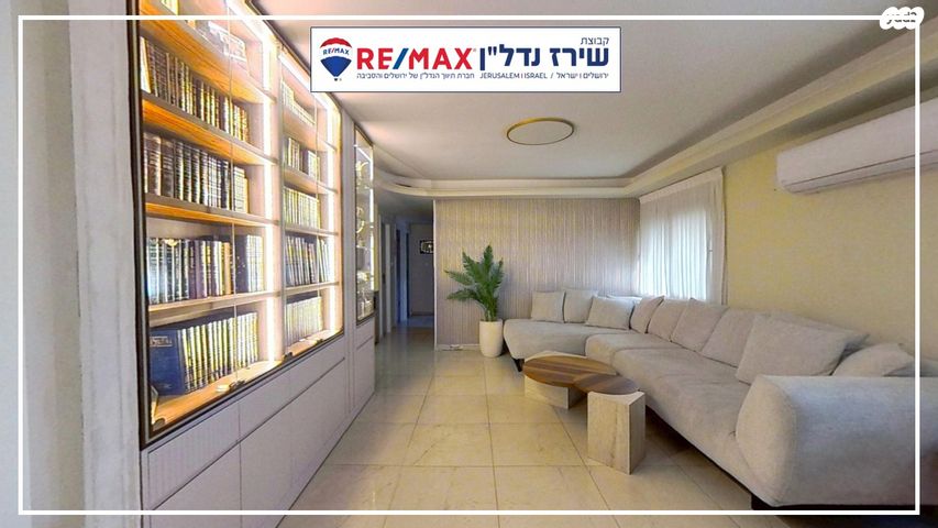 נלסון גליק 34