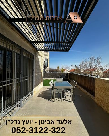 בית פרטי/ קוטג' למכירה בירושלים (תיווך) — 4