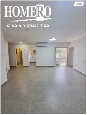 דירה, קרית שמונה