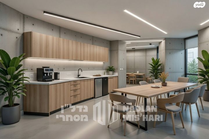 דרך מנחם בגין