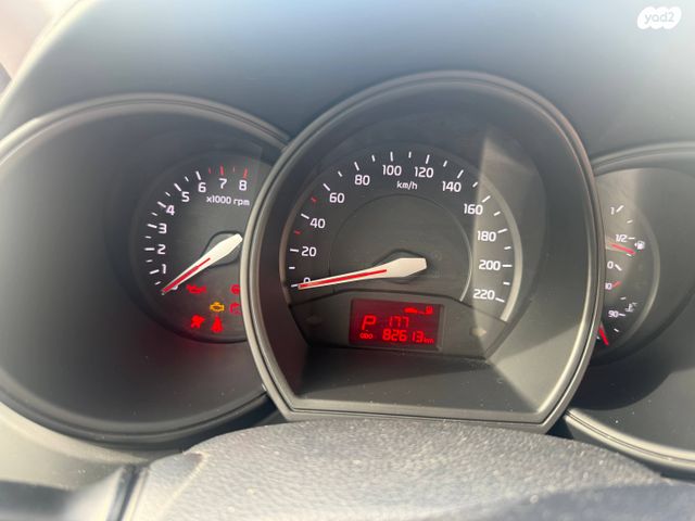 מודעת רכב קיה ריו