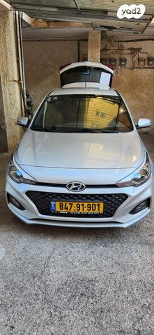 מודעת רכב יונדאי i20