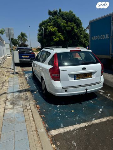 מודעת רכב קיה סיד