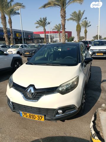 מודעת רכב רנו קפצ'ור