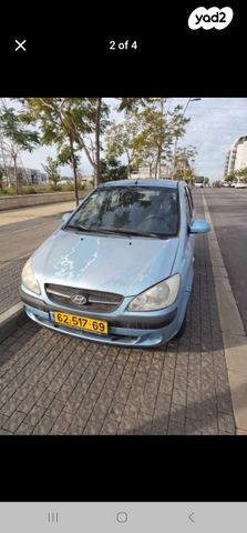 מודעת רכב יונדאי גטס
