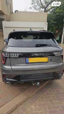 מודעת רכב לינק אנד קו 01