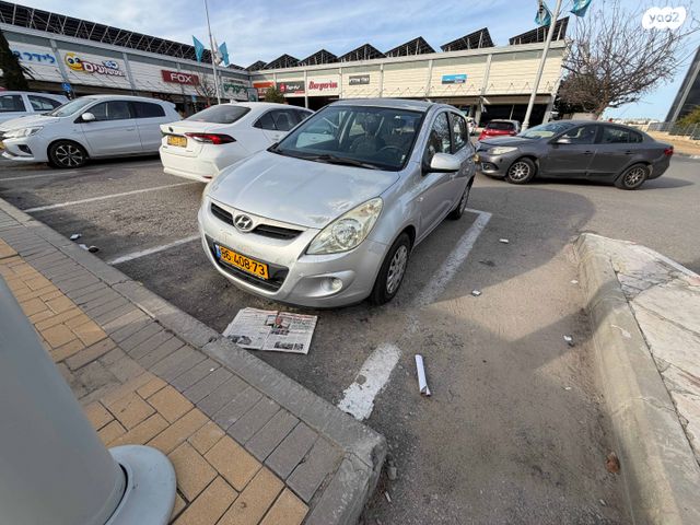 מודעת רכב יונדאי i20