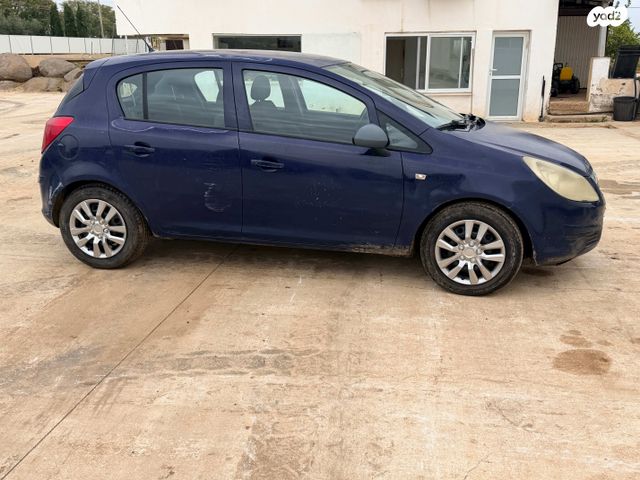 מודעת רכב אופל קורסה