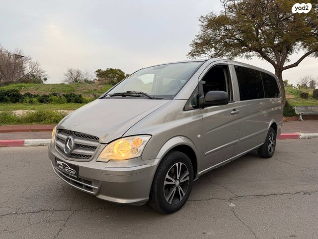 מודעת רכב מרצדס-בנץ ויטו