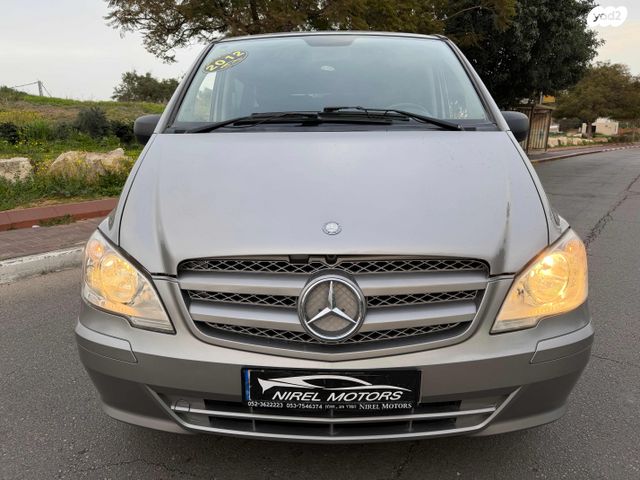 מודעת רכב מרצדס-בנץ ויטו