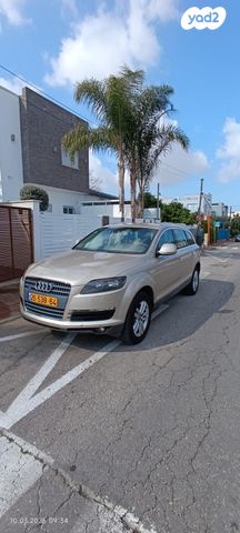 מודעת רכב אאודי Q7