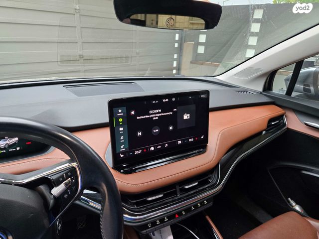 מודעת רכב סקודה אניאק iV