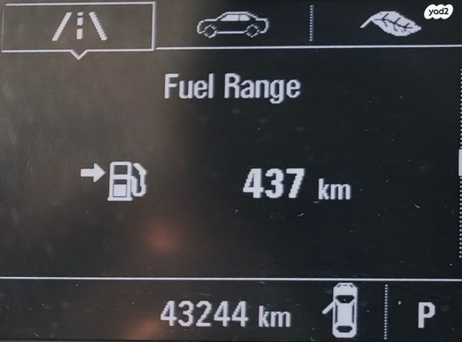 מודעת רכב שברולט טרייל בלייזר