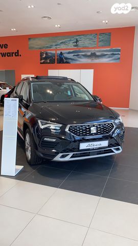 מודעת רכב סיאט אטקה