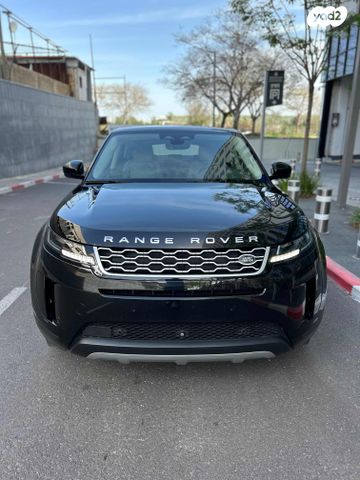 מודעת רכב לנד רובר ריינג' רובר איווק 1