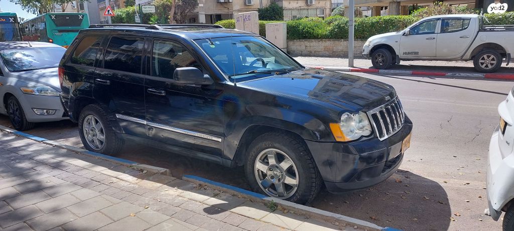 מודעת רכב ג'יפ גרנד צ'ירוקי