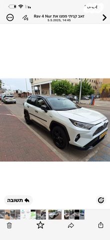 מודעת רכב טויוטה RAV4