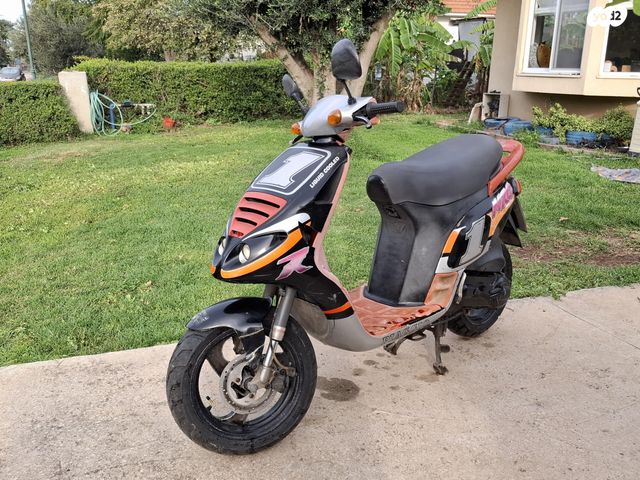 מודעת רכב פיאג'ו NRG 50