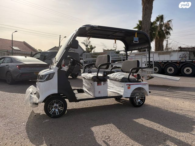 מודעת רכב אחר