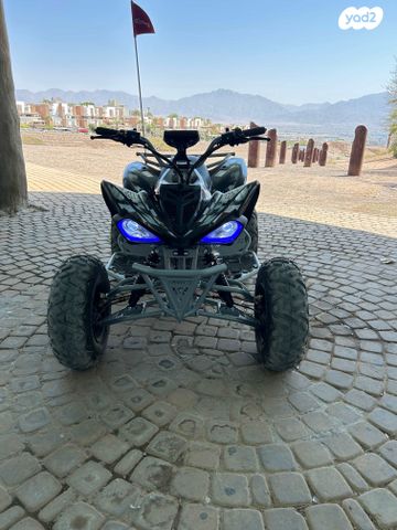 מודעת רכב אחר