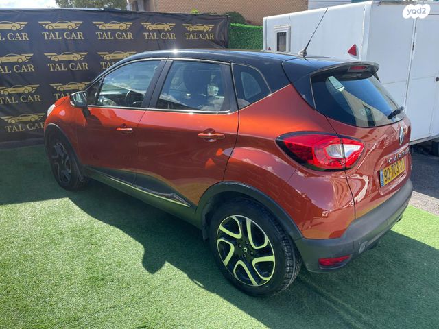 מודעת רכב רנו קפצ'ור