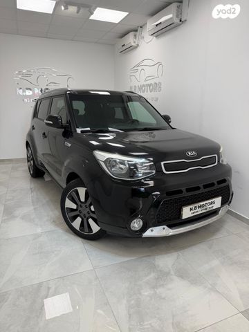 מודעת רכב קיה סול