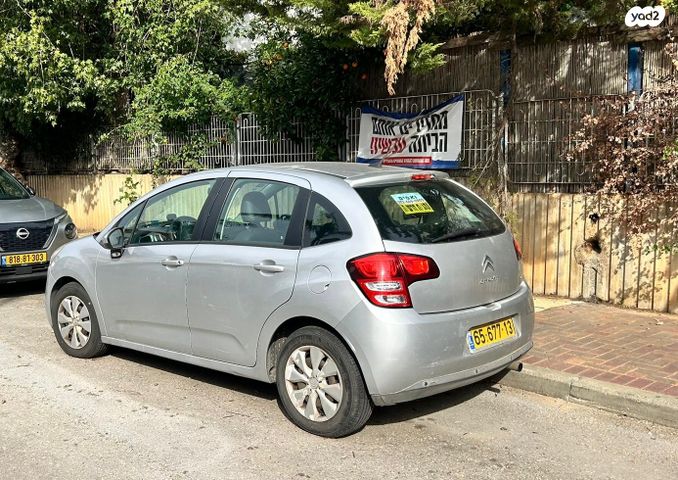 מודעת רכב סיטרואן C3