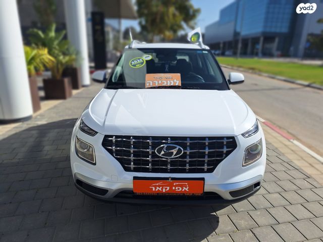 מודעת רכב יונדאי וניו