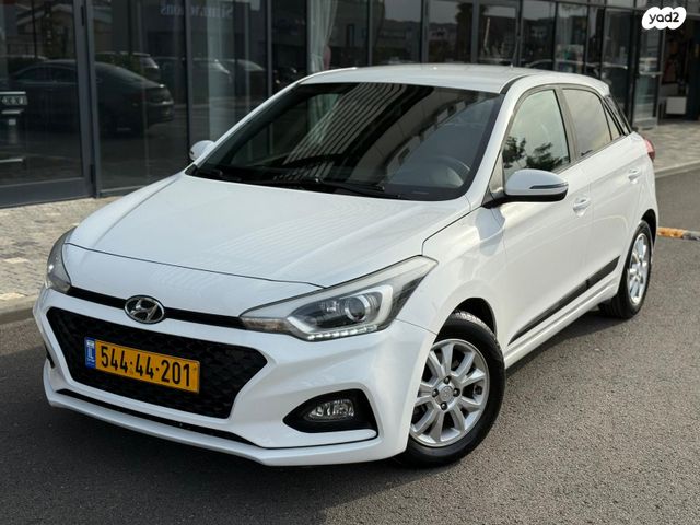 מודעת רכב יונדאי i20