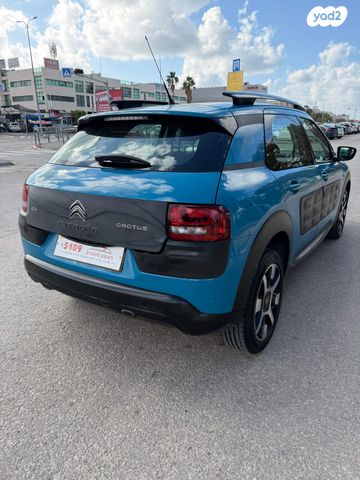 מודעת רכב סיטרואן C4