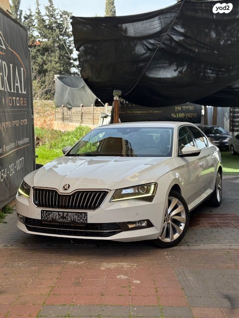 מודעת רכב סקודה סופרב