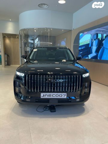 מודעת רכב ג'אקו J7