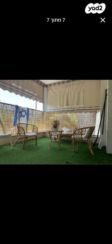 עינות צוקים 6