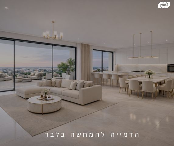 גג/ פנטהאוז