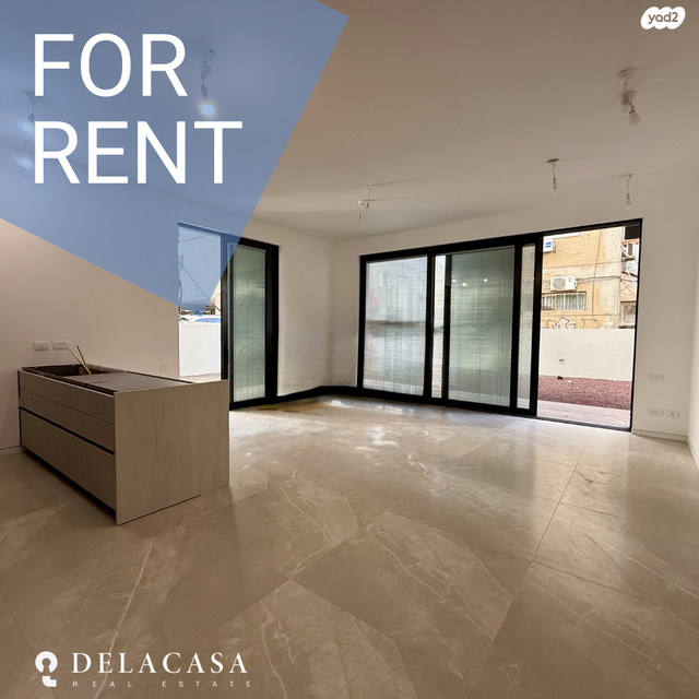 כרם התימנים