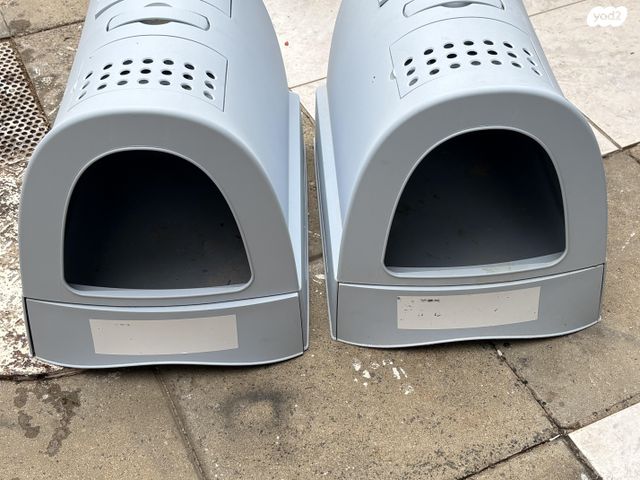 תמונת מודעה - חיות מחמד