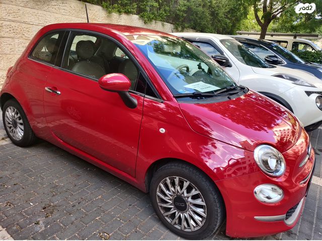 מודעת רכב פיאט 500